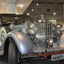 Rolls Royce
